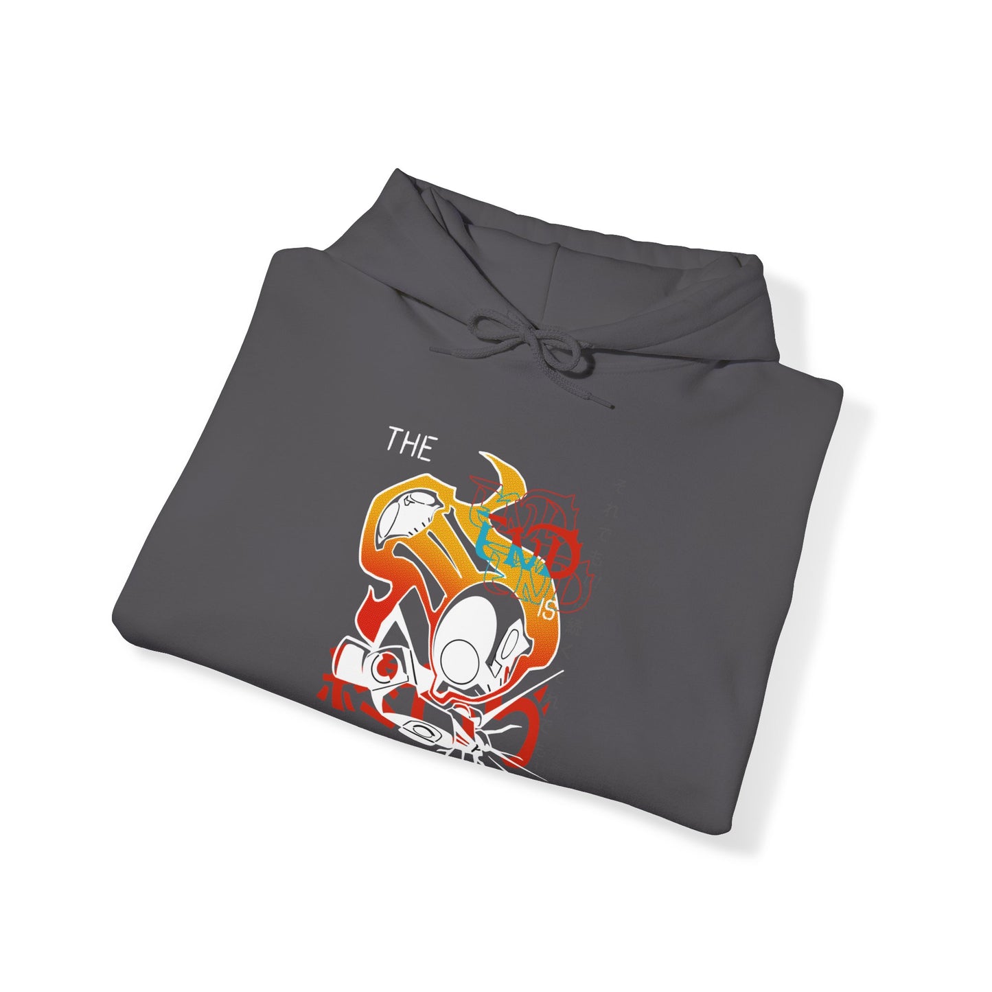 The END is NIGH! Hoodie