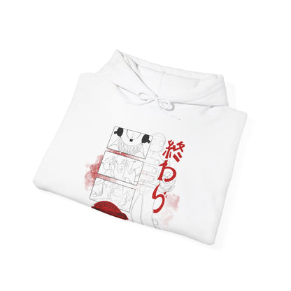 ENDeviant Volume 1 Hoodie