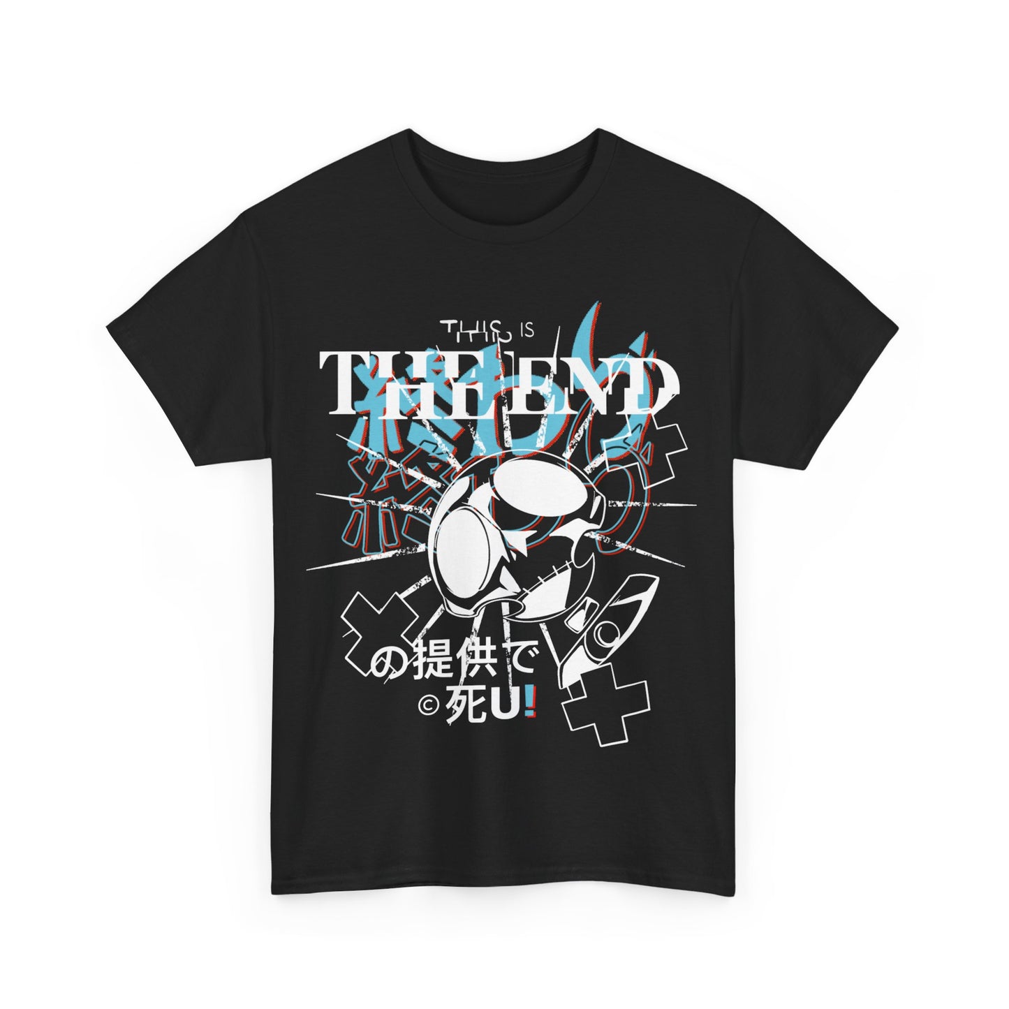 This Is The END Tee