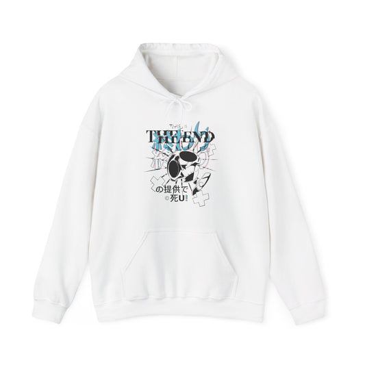 This Is The END Hoodie