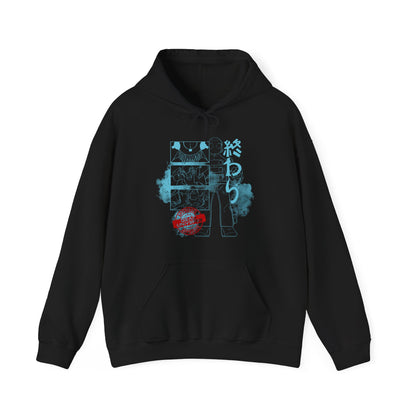 ENDeviant Volume 1.5 Hoodie