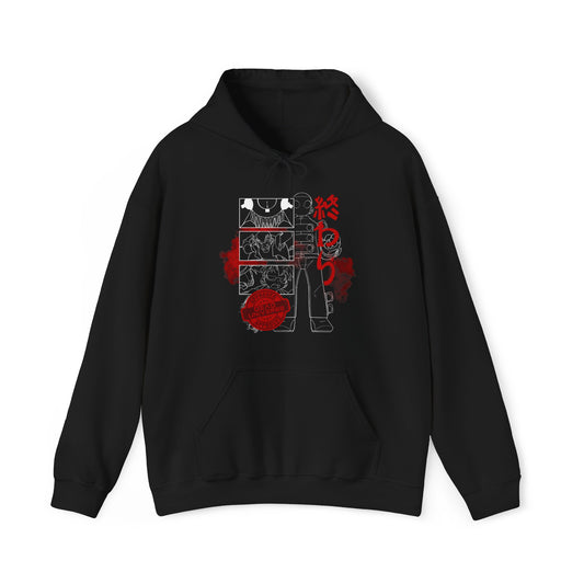 ENDeviant Volume 1 Hoodie