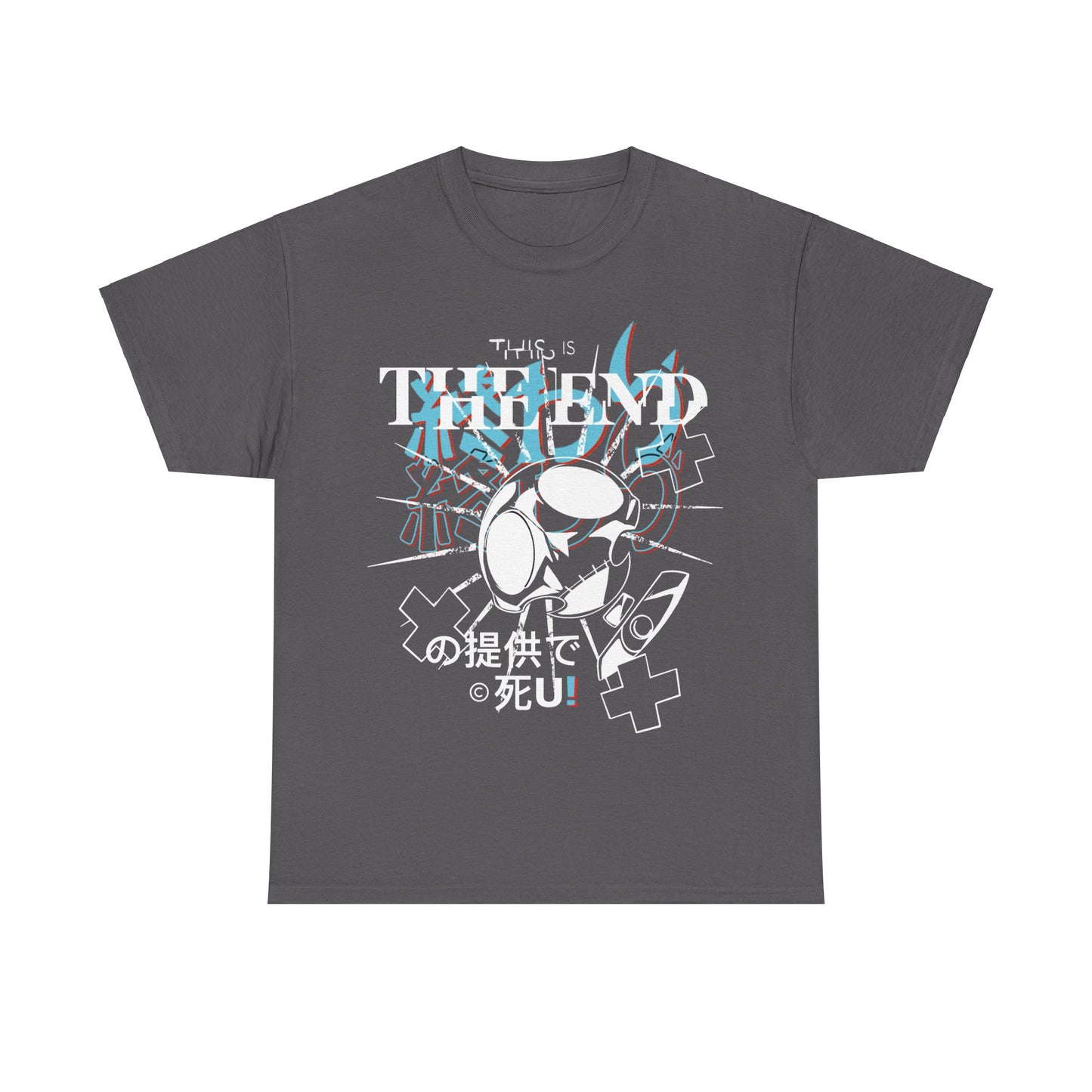 This Is The END Tee