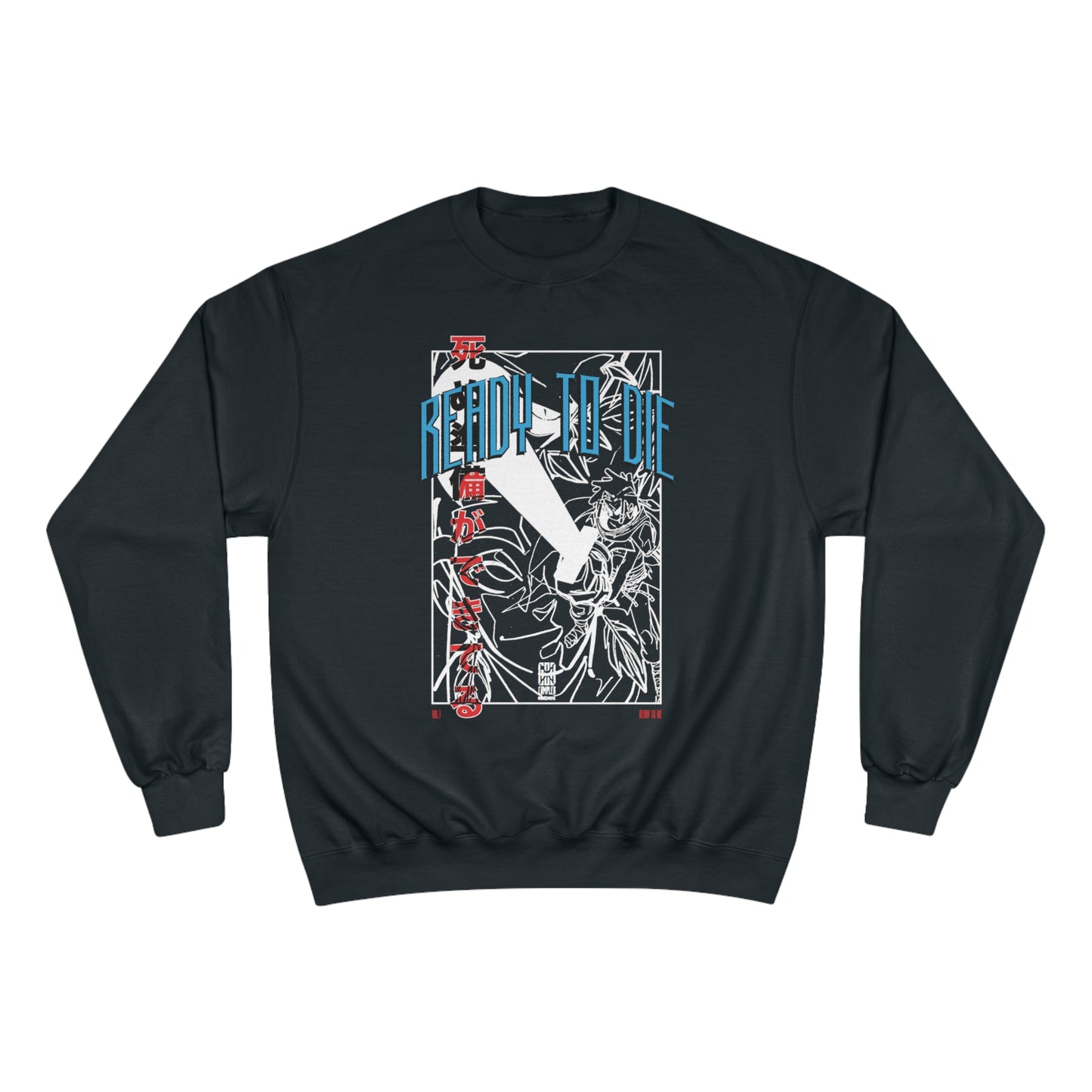 RTDBBFS Crewneck Sweatshirt