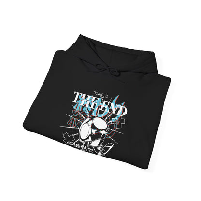 This Is The END Hoodie
