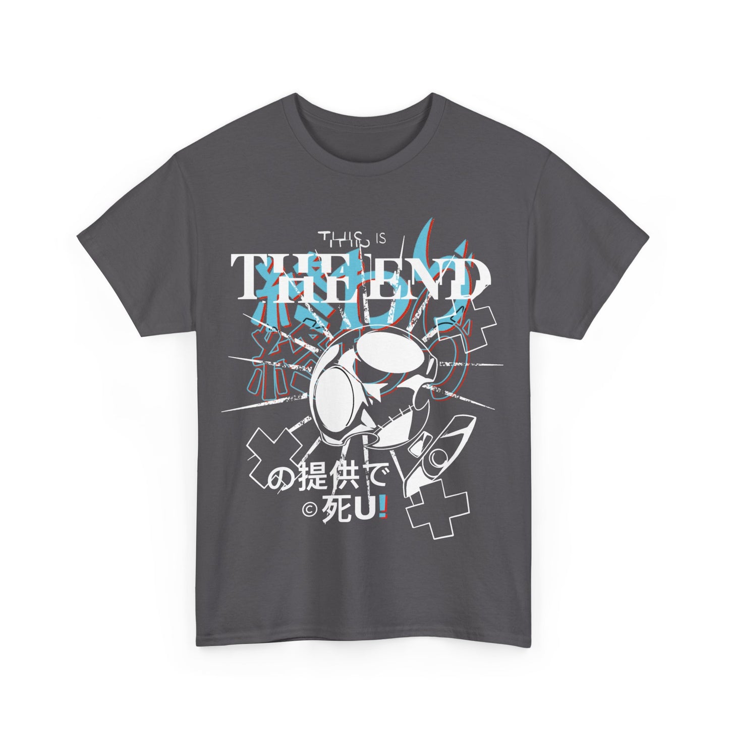 This Is The END Tee