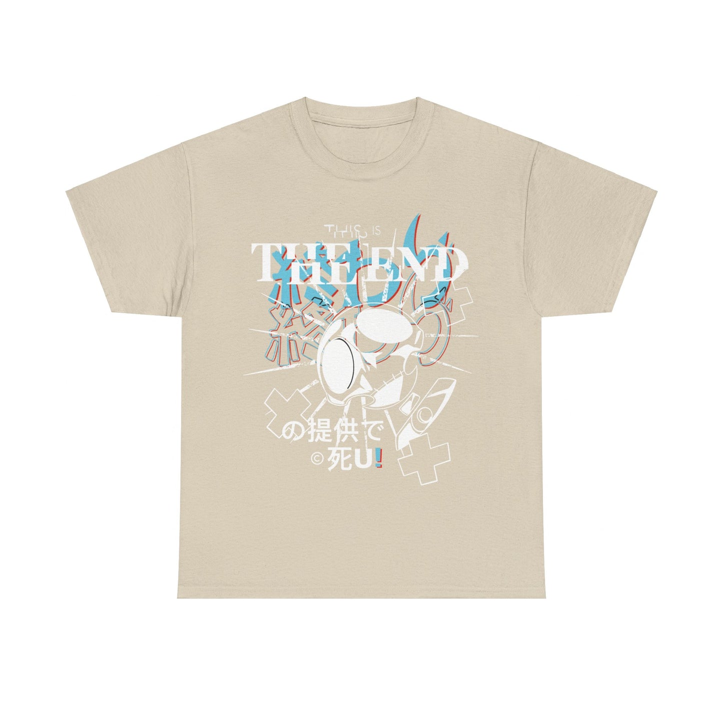 This Is The END Tee